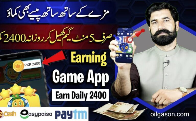 Markaz App: Earn Money Online With Dropshipping